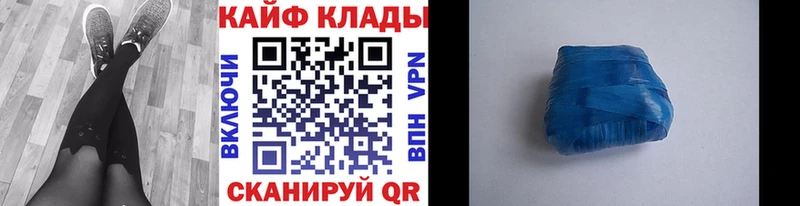 Купить наркотик аптеки Костомукша Каннабис  Меф  Альфа ПВП  АМФЕТАМИН  ГАШ 