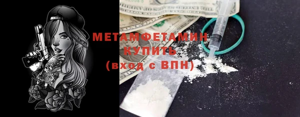 СК Баксан