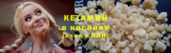 прущие грибы Балабаново