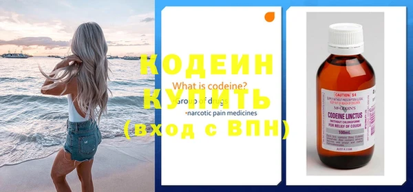 СК Баксан