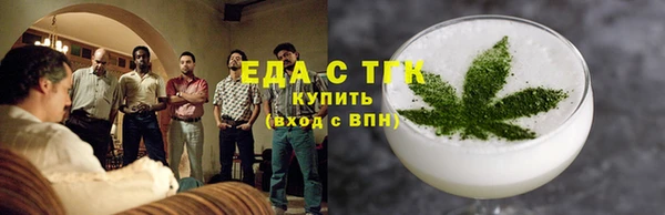 СК Баксан