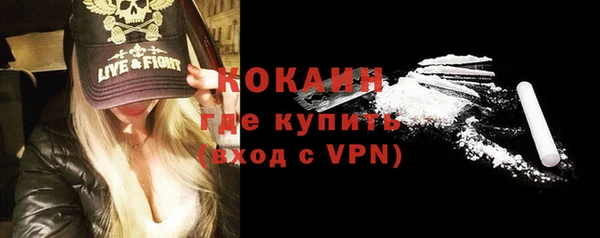 СК Баксан