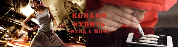СК Баксан