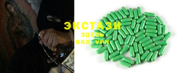 прущие грибы Балабаново