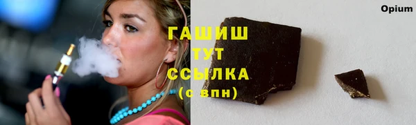 СК Баксан