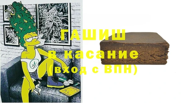 гидра Балахна