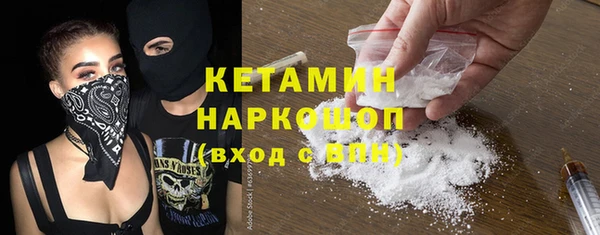 гашиш Снежногорск