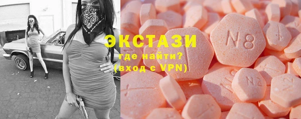 гашиш Снежногорск