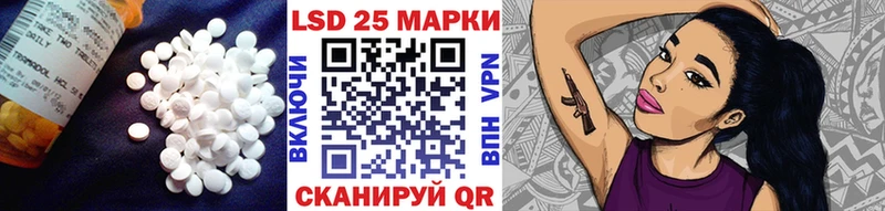 Лсд 25 экстази ecstasy  где купить наркоту  Костомукша 