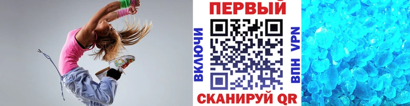 купить наркотик  Костомукша  Первитин витя 
