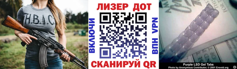 Марки 25I-NBOMe 1,8мг  Костомукша 